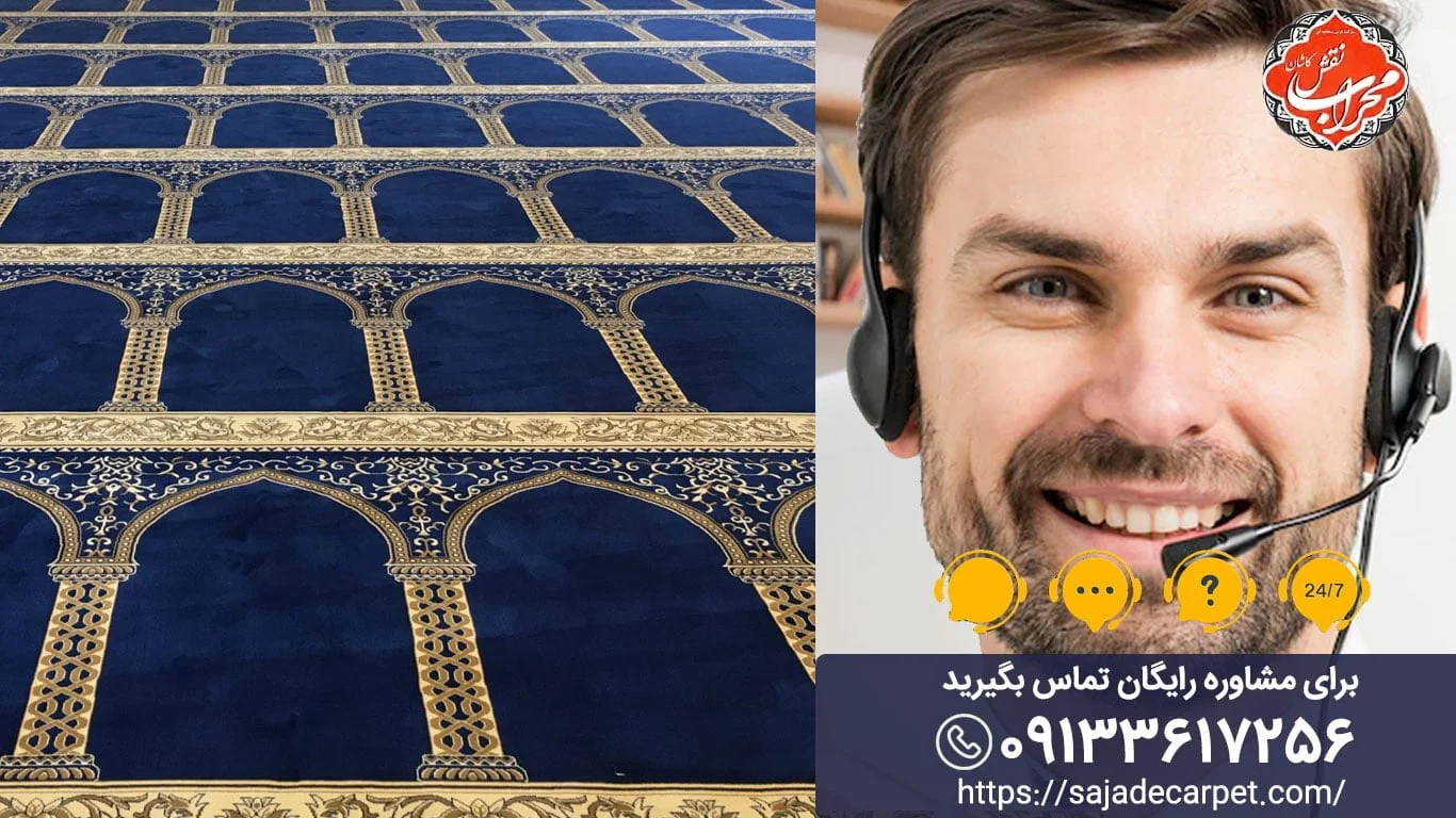 کاشان