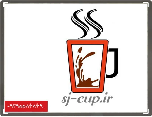 لاستیک