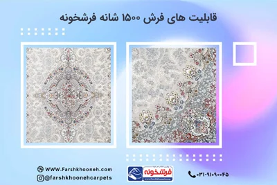 کاشان