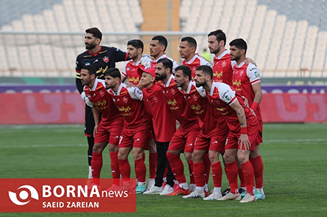 پرسپولیس