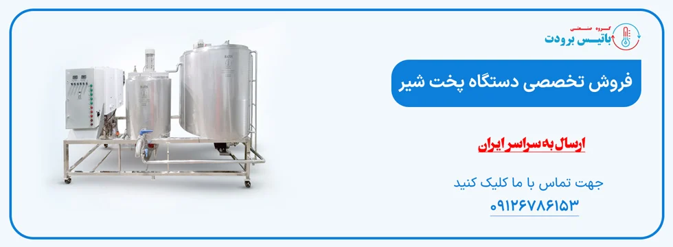 اصفهان اصفهان