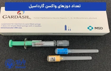 تهران | واکسن