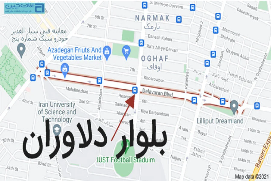 تهران تهران