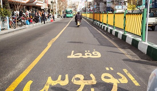 امام حسین | موتور