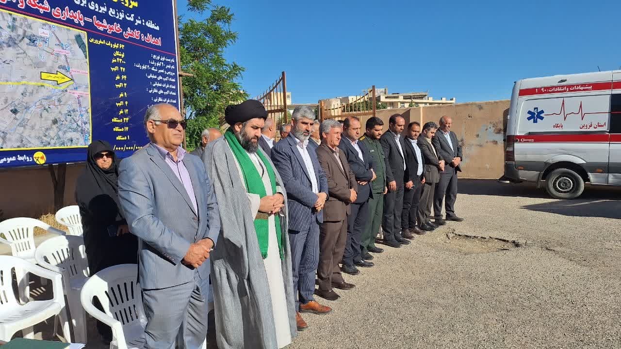 اقدام جهادی سرویس و بهینه سازی خطوط فشار متوسط شبکه های برق در اسفرورین تاکستان اجرا شد