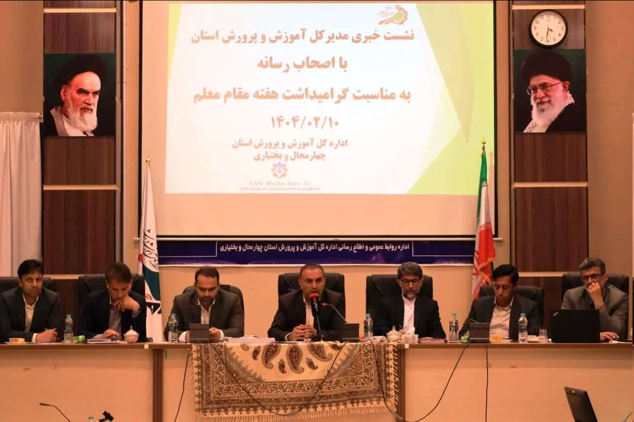 سرمایه گذاری در آموزش وپرورش عامل کاهش فقر و گسترش عدالت است