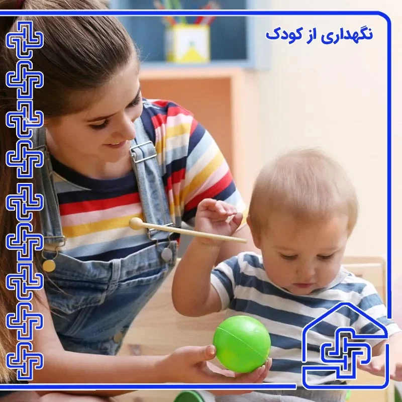 تهران خدمات پرستاری از کودک در منزل