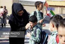 اخذ مجوز جذب ۱۲ هزار نیروی انسانی در آموزش و پرورش استثنایی کشور