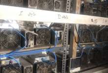 150 دستگاه استخراج بیت کوین کشف شد