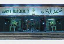 محدودیتی در استفاده جانبازان و معلولان از مجموعه‌های ورزشی شهرداری تهران وجود ندارد