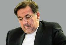 نامه‌ای به رئیس جمهور درباره انحلال جمعیت امام علی(ع)