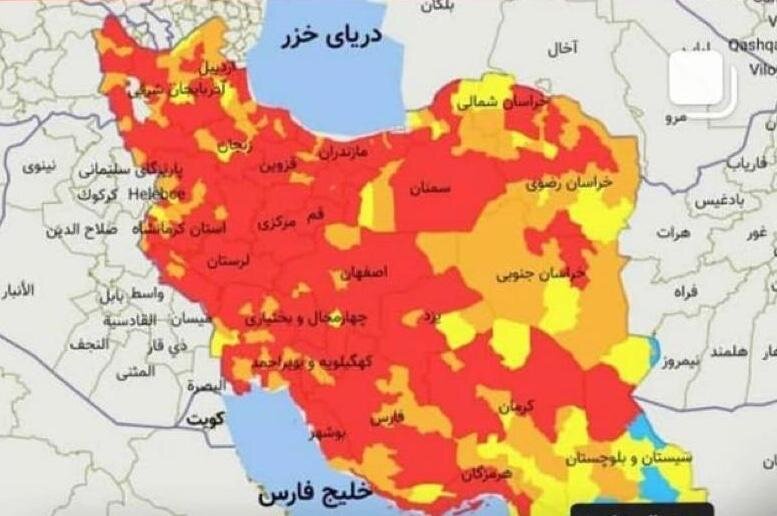 مرگ کرونایی ایرانیان و جبران ورشکستگی!