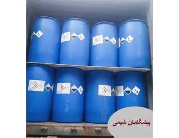 سلامت و تندرستی