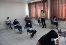 برگزاری آزمون جامع دوره‌های کوتاه‌مدت گردشگری در استان سمنان