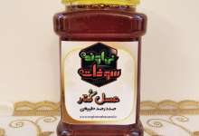 عسل