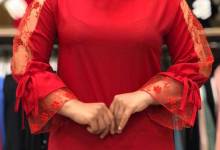 مجلسی