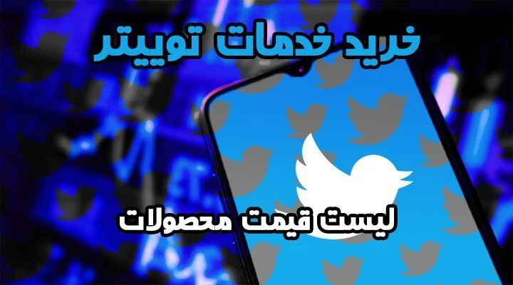 عمومی