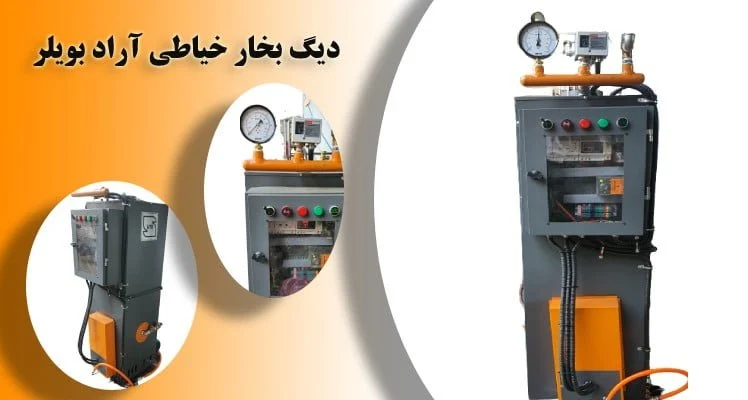 عمومی