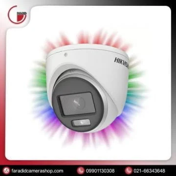 دوربین مداربسته