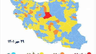 بازگشت رنگ قرمز به شهرهای کرونایی کشور/ افزایش شهرهای نارنجی