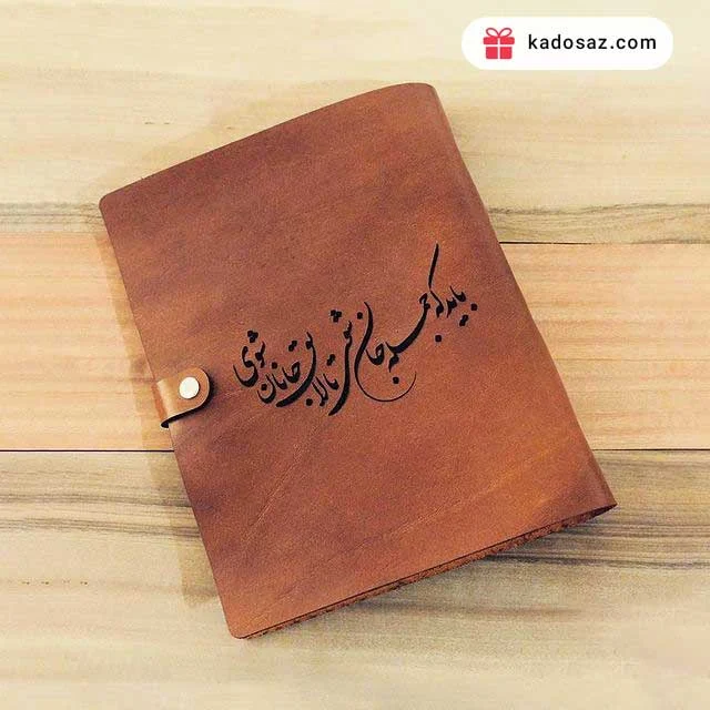 جامعه