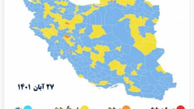 جدیدترین رنگ‌بندی کرونایی شهرهای کشور/ ۴۴۴ شهر در وضعیت زرد و آبی
