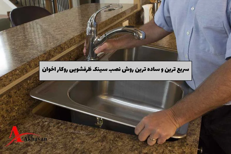 عمومی
