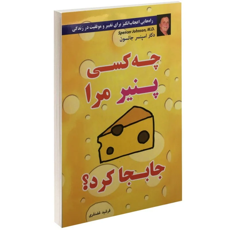 فرهنگ و هنر