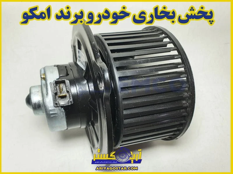 اقتصادی