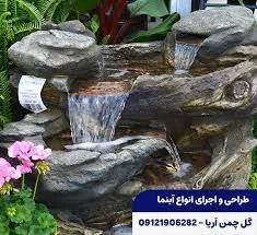 عمومی