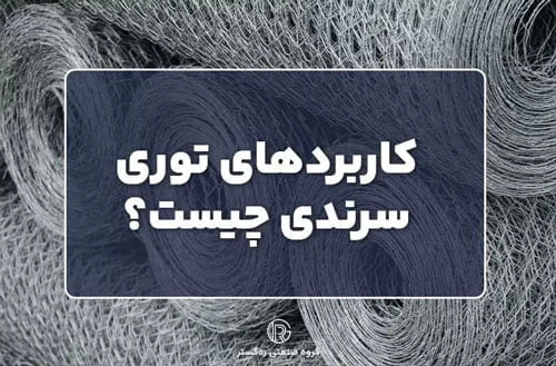 عمومی
