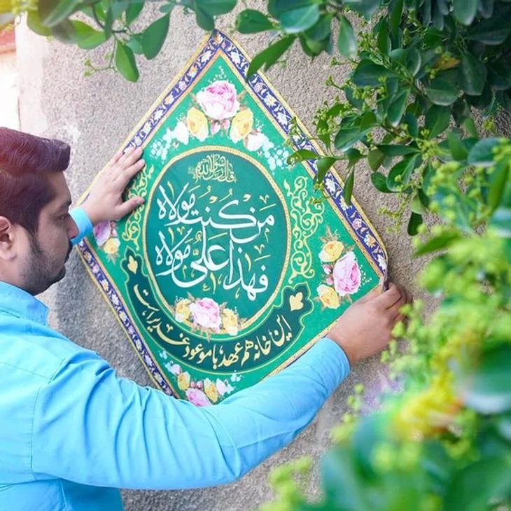 فرهنگ و هنر