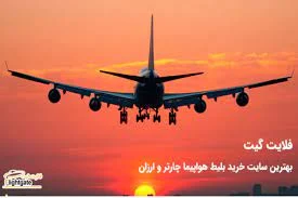 جامعه