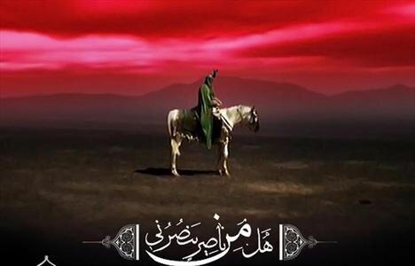 چرا امام حسین(ع) در کربلا با هر فردی رفتاری متفاوت داشت؟