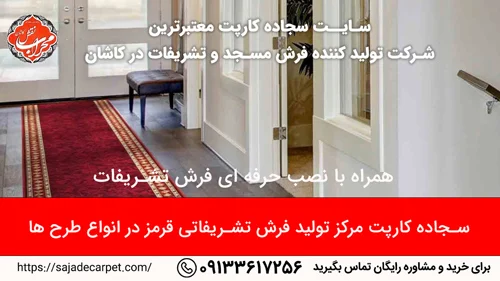 فرهنگ و هنر