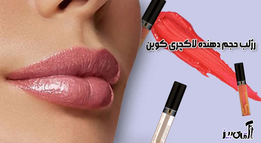 عمومی