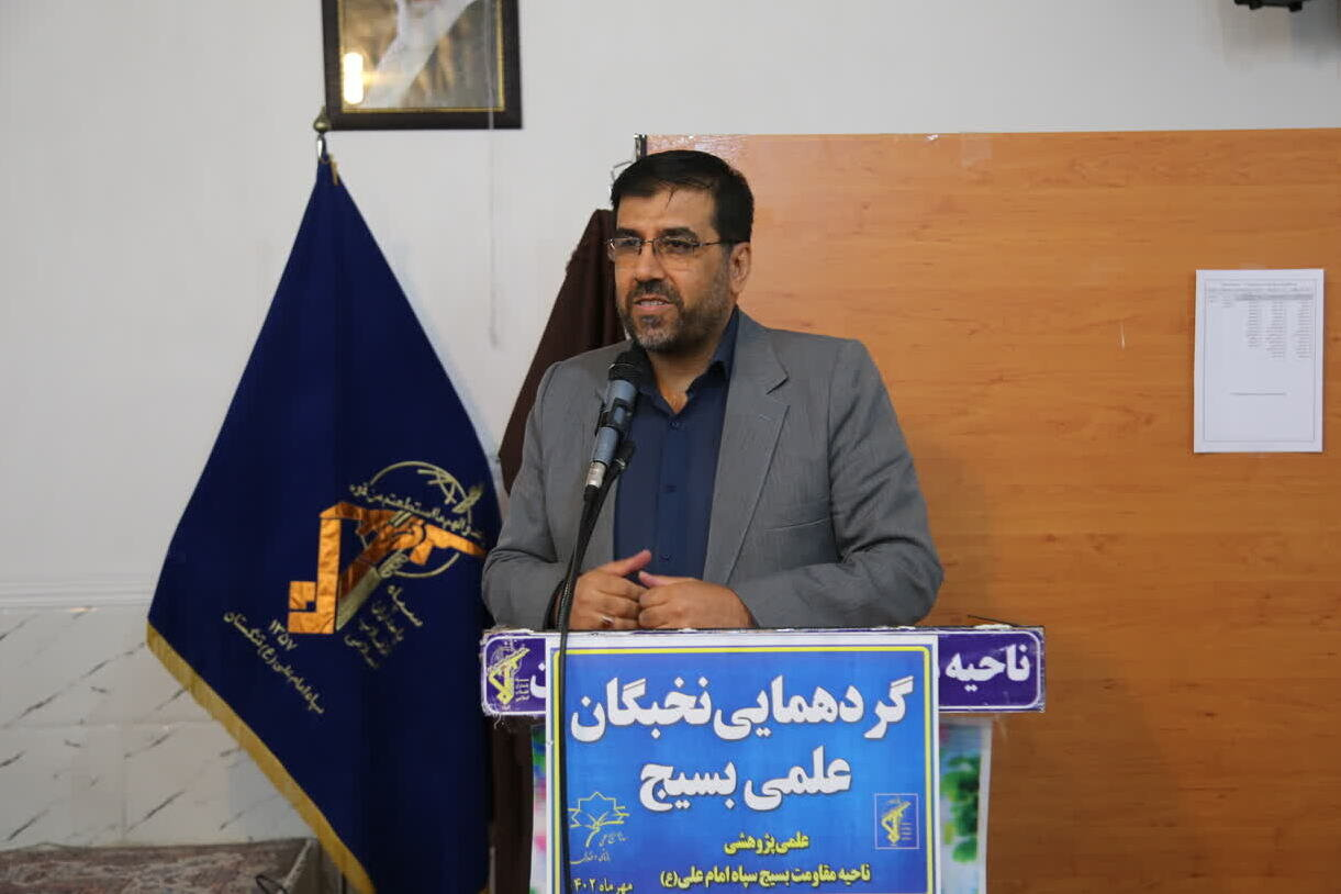 نخبگان شهرستان تنگستان حمایت می شوند - خبرگزاری مهر | اخبار ایران و جهان
