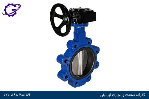 عمومی
