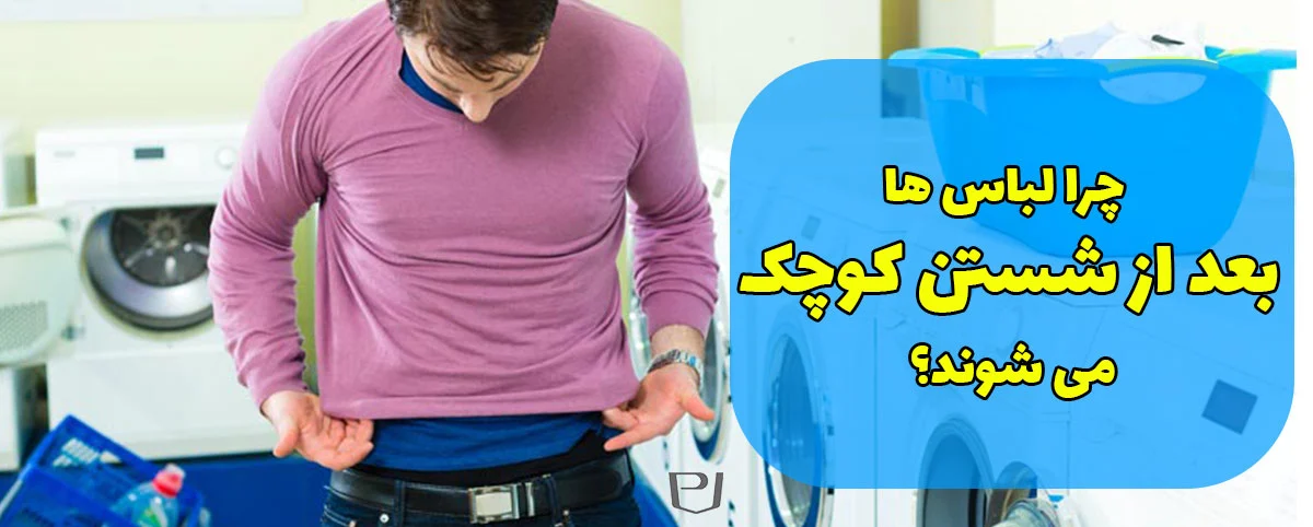 جامعه