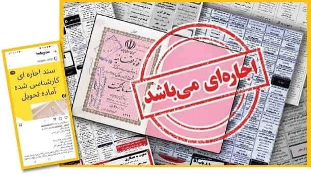 عمومی