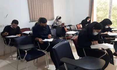 عمومی