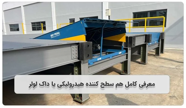 عمومی
