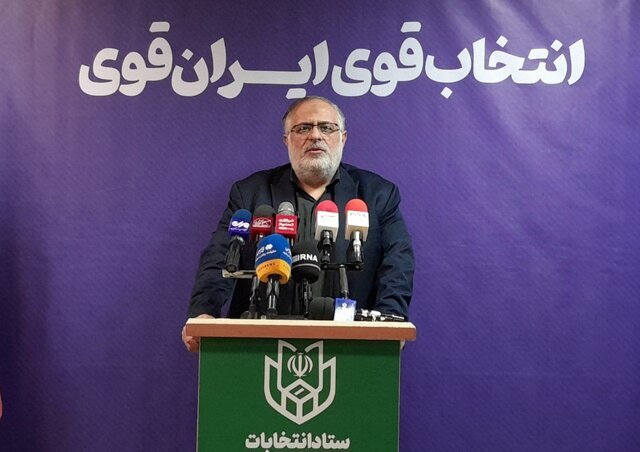 استان قزوین آماده برگزاری انتخابات است - خبرگزاری مهر | اخبار ایران و جهان