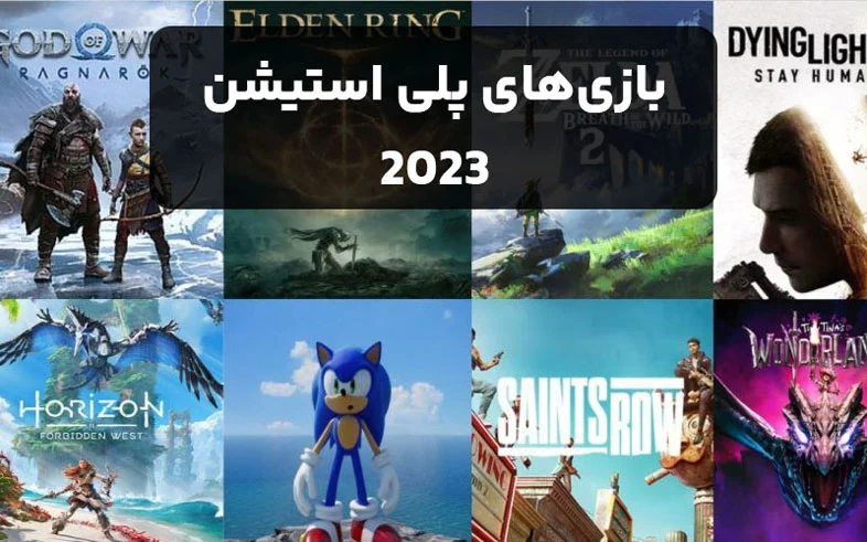 عمومی