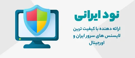 عمومی