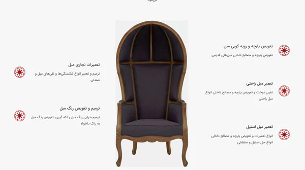 عمومی