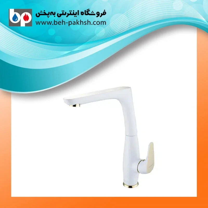 شیرآلات