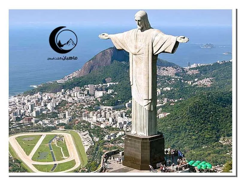 بین الملل