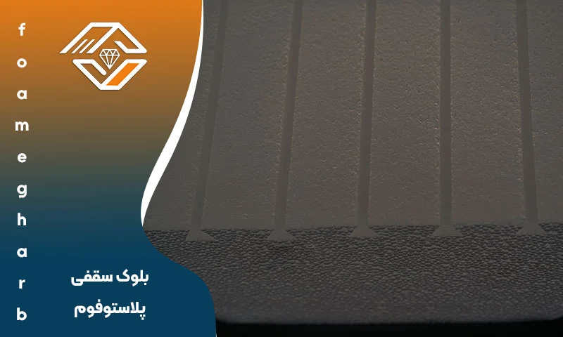 عمومی