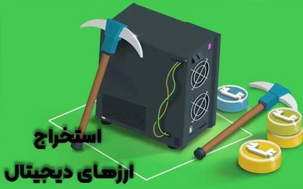 اقتصادی